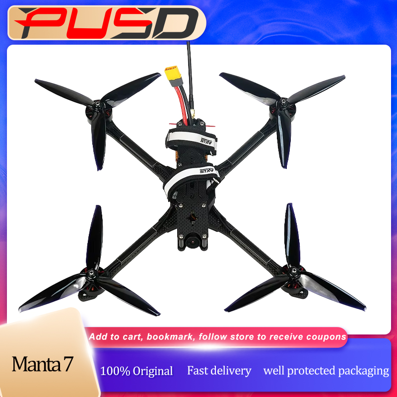 Drone Gimbal Brushless - PUSD 7 inci Manta 7 X