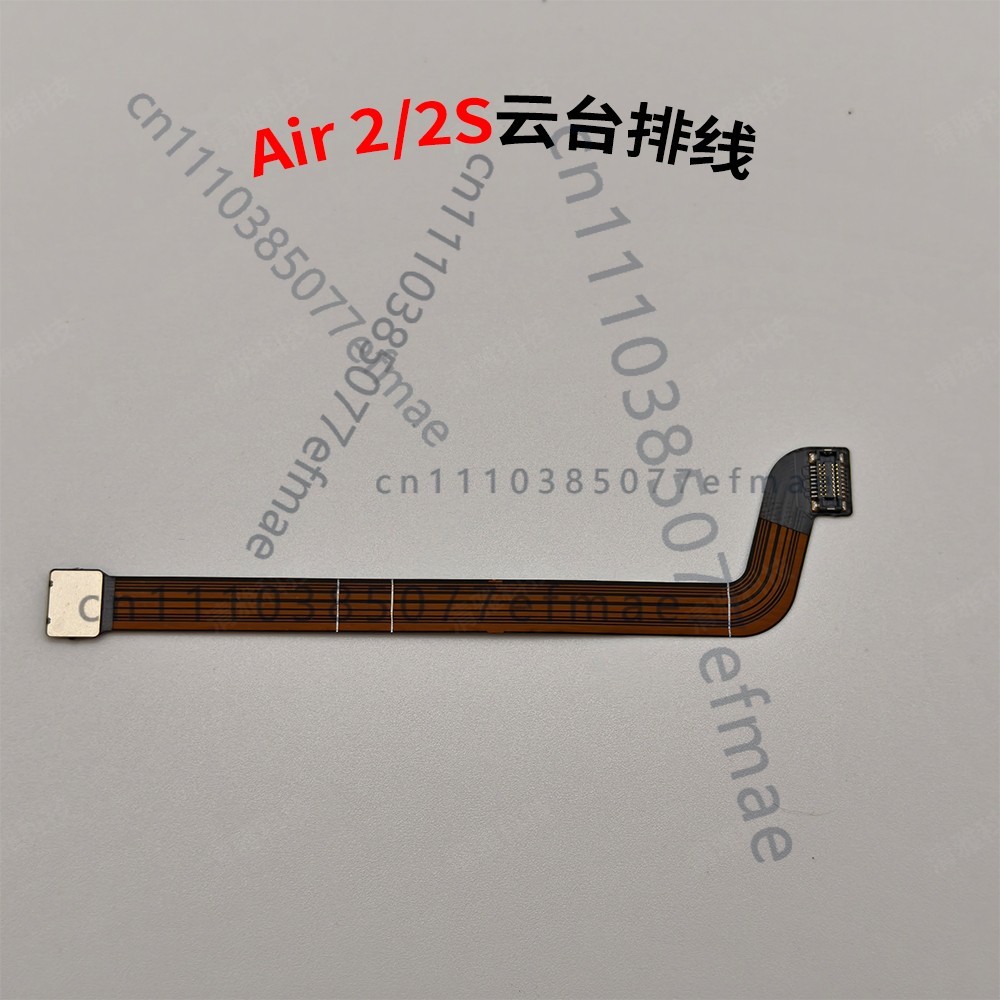 Drone Gimbal Ribbon Cable - 1 Buah untuk DJI Air 2