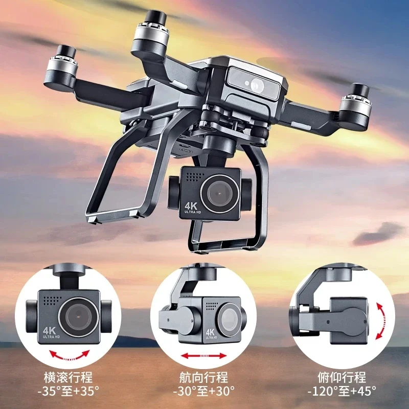 SJRC F7s 4K PRO Drone 4K tabur - Drone Gimbal Brushless ulasan dan harga