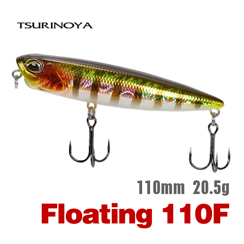 TSURINOYA 110mm 20.5g Umpan Pa - Eachine Drone E58 ulasan dan harga
