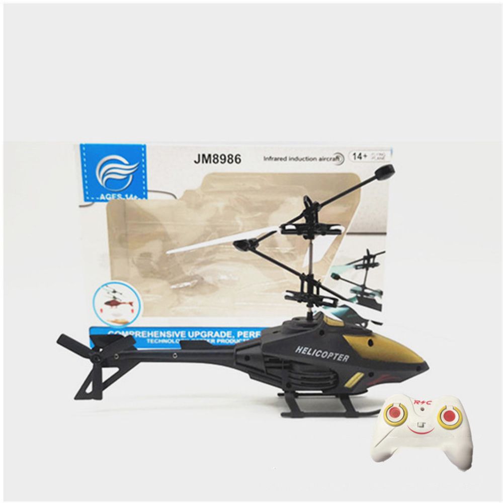 Helikopter Remote Control pesa - Drone Gimbal Brushless ulasan dan harga